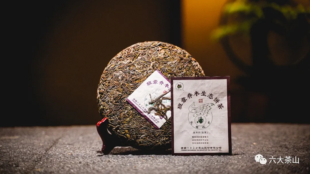 時間識味，越陳越香，普洱茶最適宜品飲的四個時間