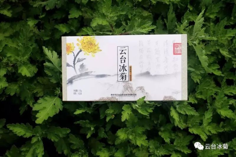 存一夏炙熱，耀一秋豐收！